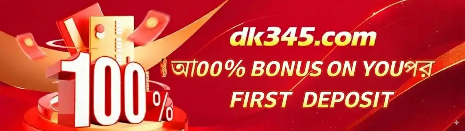 jita777 promotion banner featuring a 100% first deposit bonus offer.